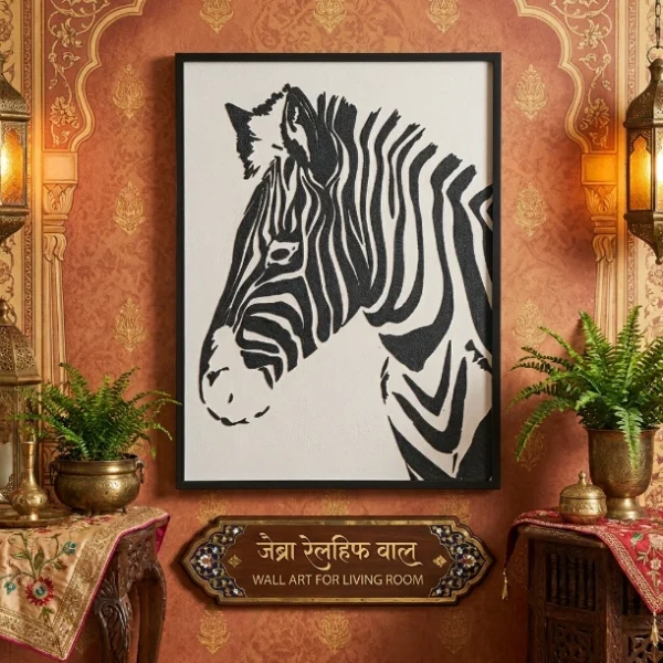 wall-art-for-living-room