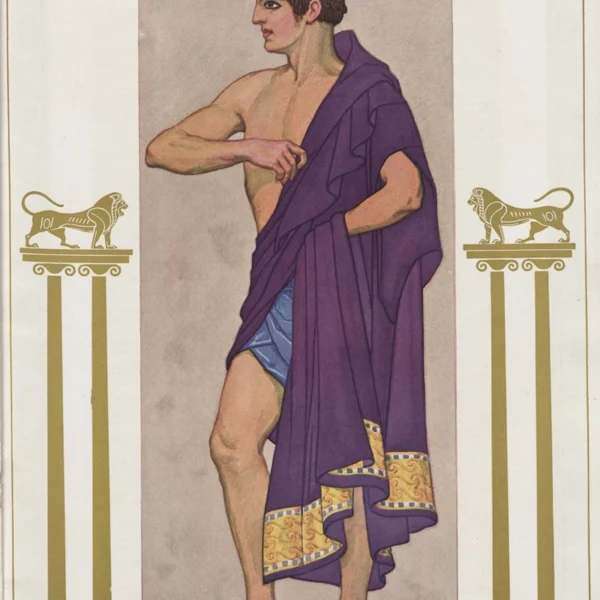 demetrios-1919-carl-link